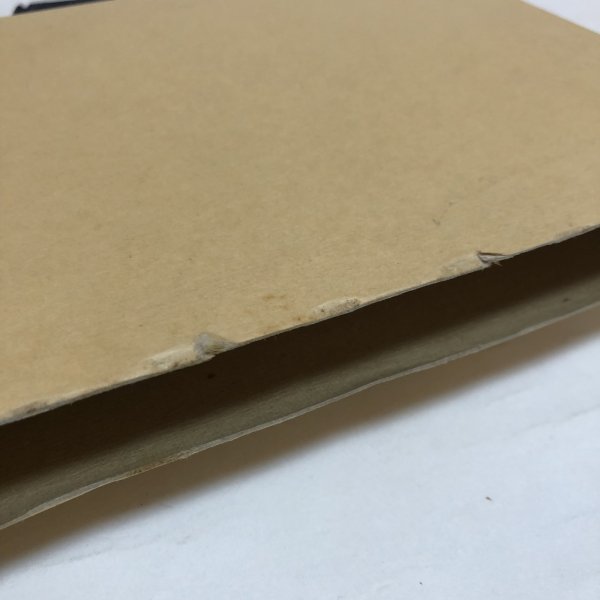 画像10: 松尾城主 松本豊後守とその苗裔 明比学 昭和61年 松本晴美 愛媛県 (10)