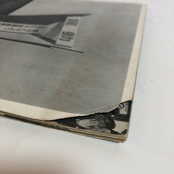 画像8: 鳴門市10年の歩み 昭和46年 鳴門市役所長公室 徳島県 (8)