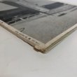 画像7: 鳴門市10年の歩み 昭和46年 鳴門市役所長公室 徳島県 (7)
