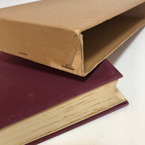 画像11: 坂出市史 昭和27年 市史編集委員会 坂出市役所 香川県 (11)