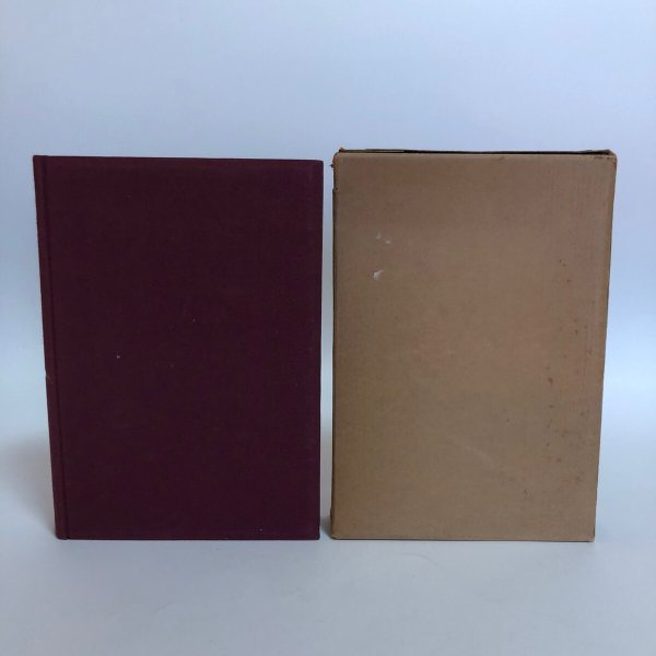 画像3: 坂出市史 昭和27年 市史編集委員会 坂出市役所 香川県 (3)