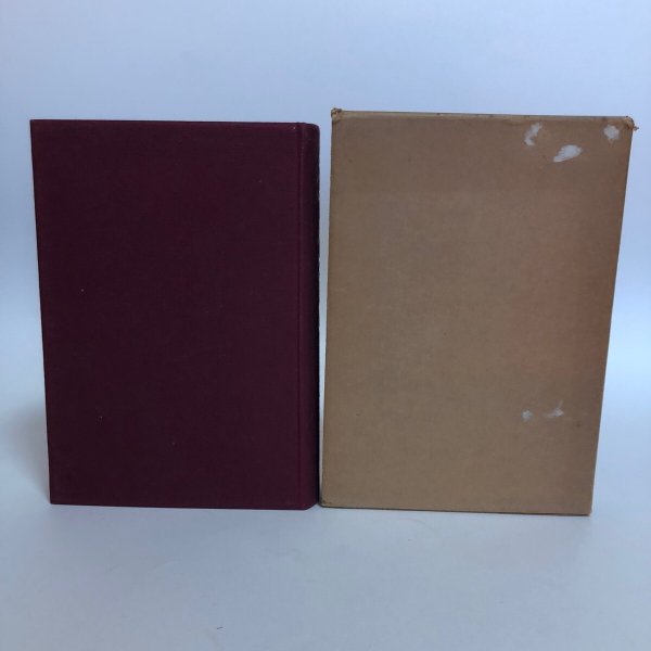 画像2: 坂出市史 昭和27年 市史編集委員会 坂出市役所 香川県 (2)