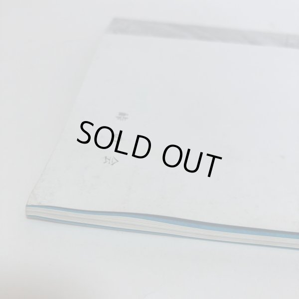 画像8: 峠を行く 昭和56年 峠の会 香川県 (8)