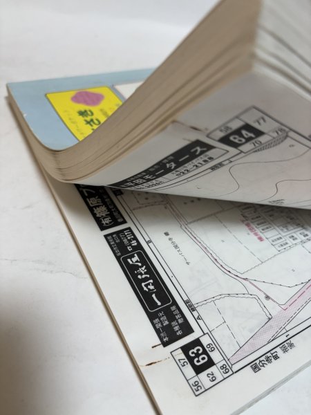 画像8: ゼンリン住宅地図 綾歌郡 1992年 大迫忍 株式会社ゼンリン 香川県 (8)