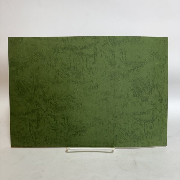 画像2: 写真集 ありし日の大平総理 昭和57年 大平正芳先生を偲ぶ会 観音寺栄町 香川県 (2)