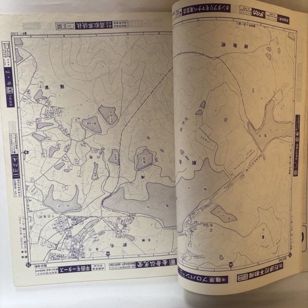 画像6: ゼンリンの住宅地図 綾川郡東部（国分寺町・綾南町・綾上町）昭和61年 株式会社ゼンリン 大迫忍 香川県 (6)