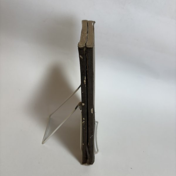 画像3: 新編 農業教科書 上・下巻  2冊セツト 大正元年 私立岡山県教育会 合資会社六盟館 岡山県 (3)