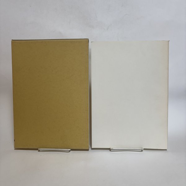 画像2: 県道高松志度線道路改良工事に伴う埋蔵文化財発掘調査報告 小山・南谷遺跡I1997年 香川県教育委員会 財団法人香川県埋蔵文化調査センター 香川県 (2)