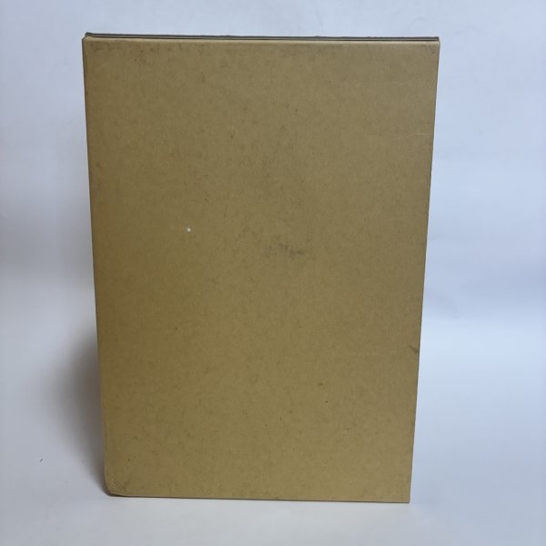 画像2: 空港跡地遺跡IV 空港跡地整備事業に伴う埋蔵文化財発掘調査報告 第4冊 2000年 香川県教育委員会 財団法人香川県埋蔵文化財調査センター 香川県 (2)