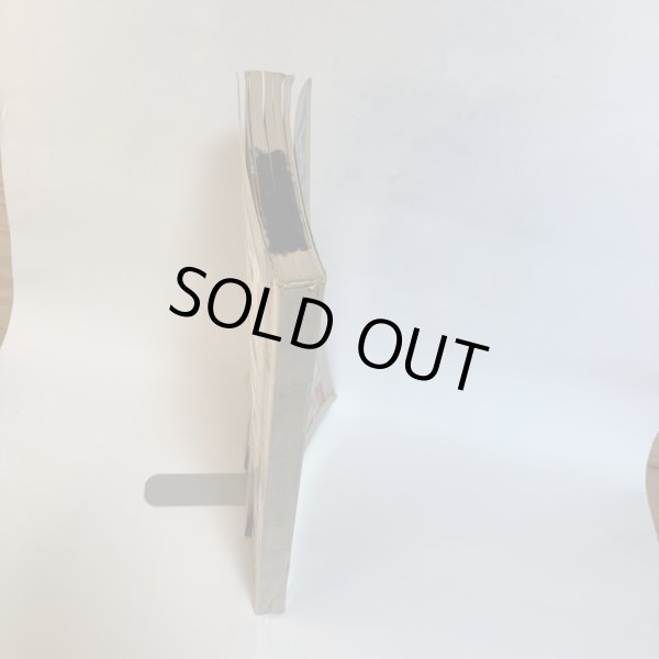 画像3: ゼンリン住宅地図 高松市（附.男木島・女木島）株式会社ゼンリン 大迫忍 昭和62年 香川県 (3)