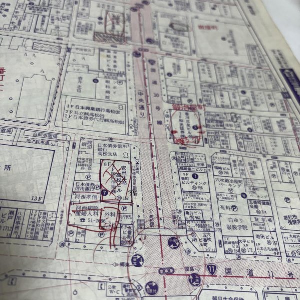 画像7: ゼンリン住宅地図 高松市（附.男木島・女木島）株式会社ゼンリン 大迫忍 昭和62年 香川県 (7)