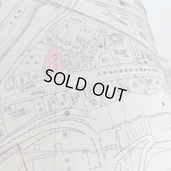 画像8: ゼンリン住宅地図 高松市（附.男木島・女木島）株式会社ゼンリン 大迫忍 昭和62年 香川県 (8)