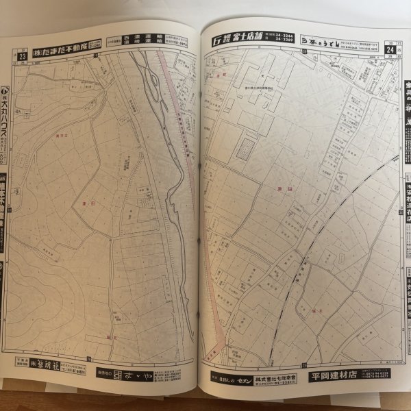 画像7: ゼンリン住宅地図1992年 志度町・津田町 株式会社ゼンリン 1992年  香川県 (7)