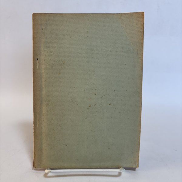 画像2: 遍路日記 昭和38年 神内信蔵 香川県 (2)