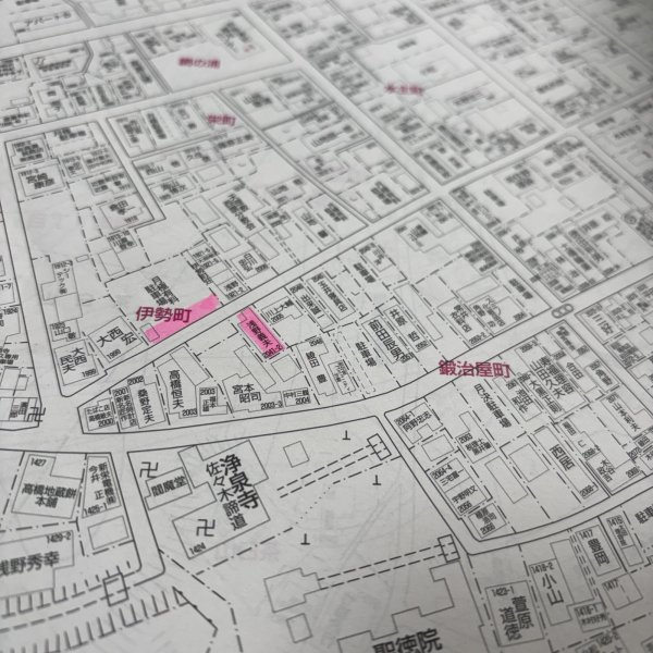 画像7: ゼンリン住宅地図 香川県 坂出市 綾歌郡 宇多津町 株式会社ゼンリン 2008年 香川県 (7)