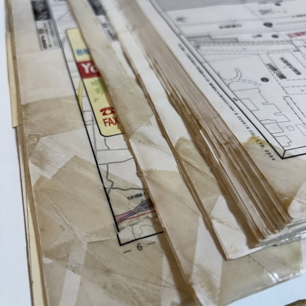 画像7: ゼンリン住宅地図 200408 KAGAWA 香川県 高松市 【附.男木島・女木島 】 株式会社ゼンリン 2004年 香川県 (7)