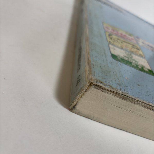 画像11: ゼンリン住宅地図 200408 KAGAWA 香川県 高松市 【附.男木島・女木島 】 株式会社ゼンリン 2004年 香川県 (11)