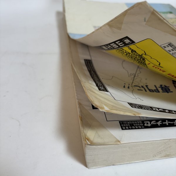 画像9: ゼンリン住宅地図 200408 KAGAWA 香川県 高松市 【附.男木島・女木島 】 株式会社ゼンリン 2004年 香川県 (9)