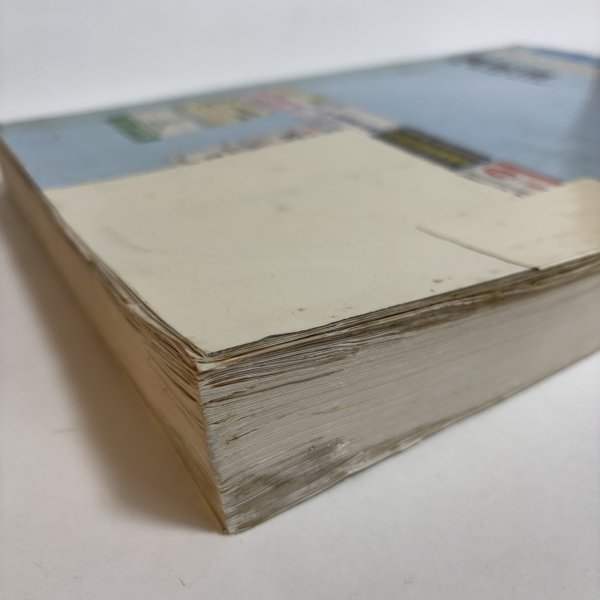 画像10: ゼンリン住宅地図 200408 KAGAWA 香川県 高松市 【附.男木島・女木島 】 株式会社ゼンリン 2004年 香川県 (10)