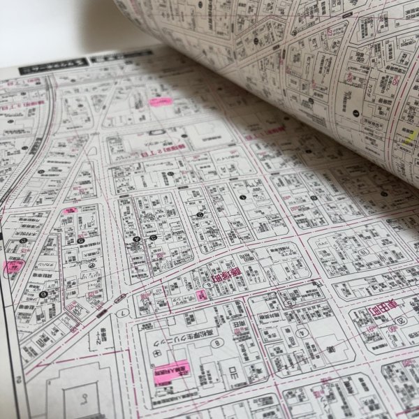 画像8: ゼンリン住宅地図  香川県 高松市(1) 旧 高松市 株式会社ゼンリン 2007年 香川県 (8)