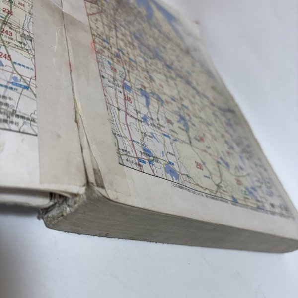 画像10: ゼンリン住宅地図  香川県 高松市(1) 旧 高松市 株式会社ゼンリン 2007年 香川県 (10)