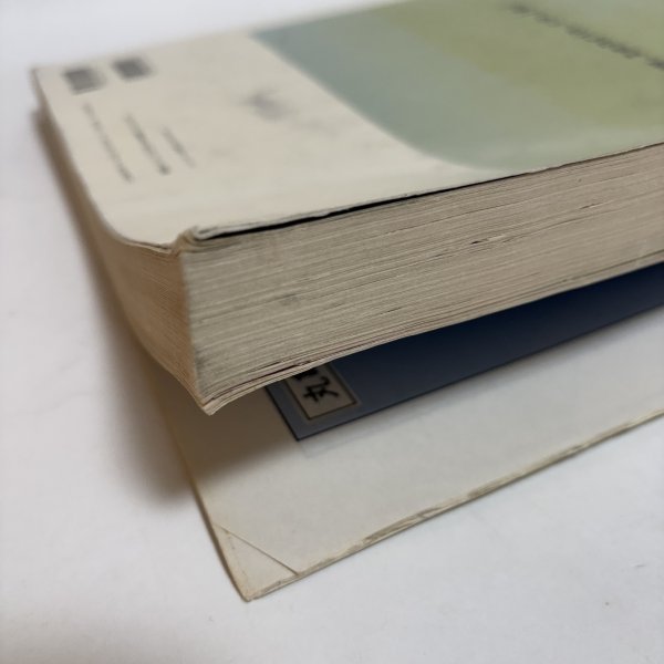 画像7: ゼンリン住宅地図  香川県 丸亀市 旧 丸亀市 綾歌町 飯山町 株式会社ゼンリン 2007年 香川県 (7)