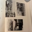画像6: 小豆島今昔 民俗を中心として 川野正雄 小豆島新聞社 1970年  (6)