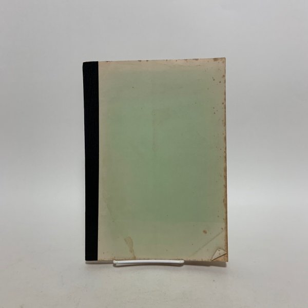 画像2: 空海の里 善通寺市筆岡郷土研究会 1985年 (2)