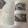 画像7: 旧別子銅山案内 銅山峰ヒュッテ 昭和46年 1971年  (7)