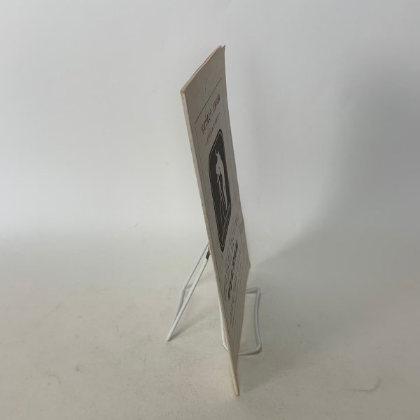 画像3: 郷土研究 小豆郡土庄町大部の民俗 創刊号 昭和62年9月 1987年 香川県立高松南高等学校郷土研究会  (3)