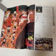 画像10: グラフ高松 No.13 昭和59年度版 1984年 源平屋島合戦800年 高松市 (10)