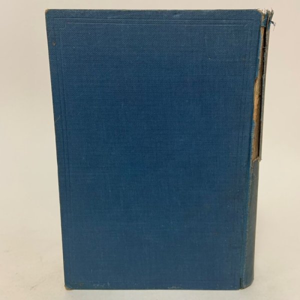 画像3: 木田郡誌 木田郡教育部会 昭和15年 1940年  (3)