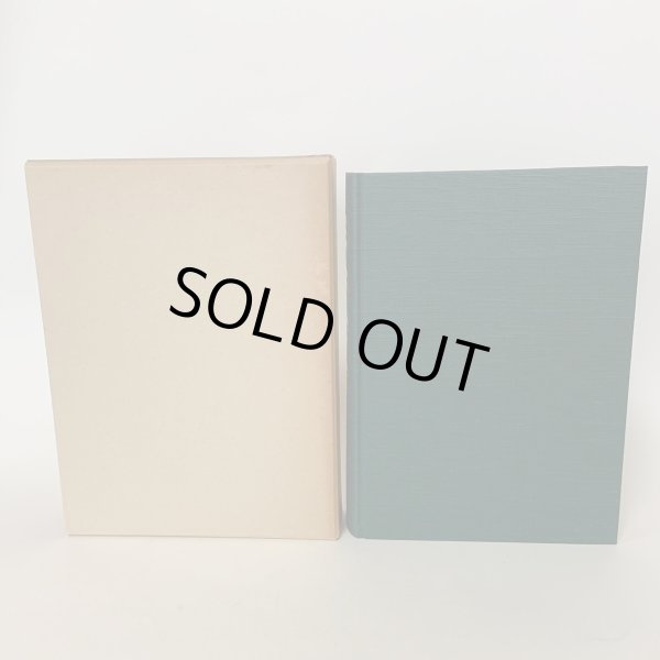 画像3: 三木町史 昭和63年 1988年 三木町史編集委員会 三木町 (3)