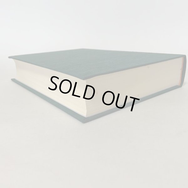 画像4: 三木町史 昭和63年 1988年 三木町史編集委員会 三木町 (4)