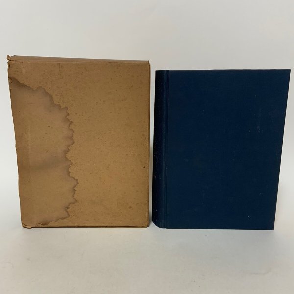 画像3: 多度津町史 昭和38年 1963年 多度津町史編さん委員会 香川県仲多度郡多度津町  (3)