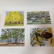 画像4: 日下昌三郎作品集 平成7年 1995年  (4)