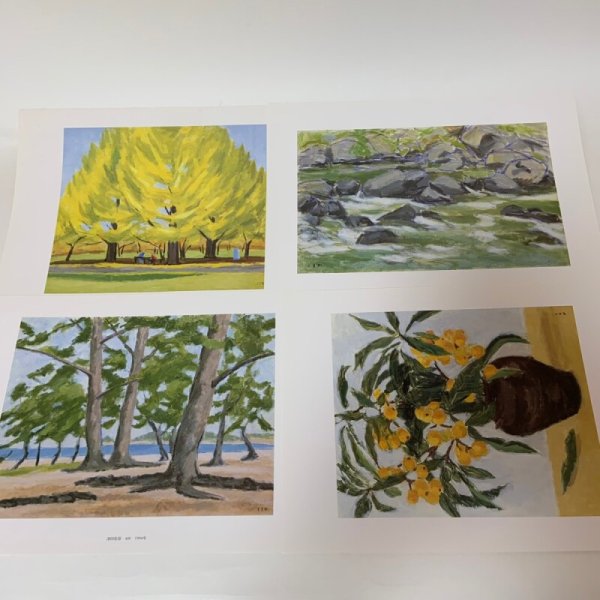 画像4: 日下昌三郎作品集 平成7年 1995年  (4)