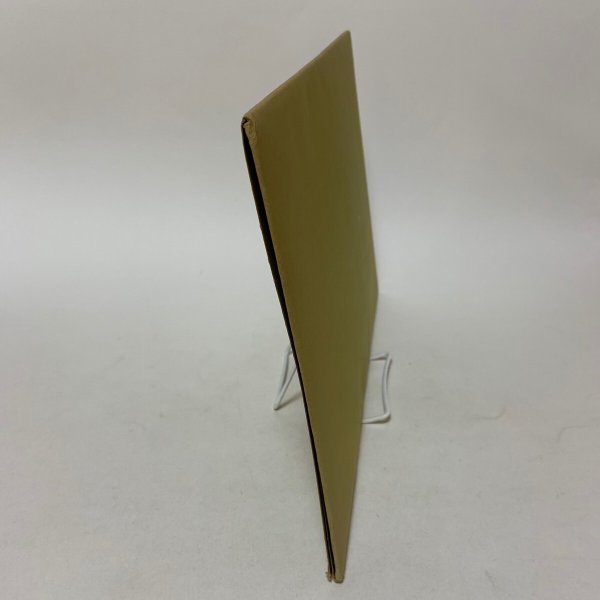 画像3: 日下昌三郎作品集 平成7年 1995年  (3)