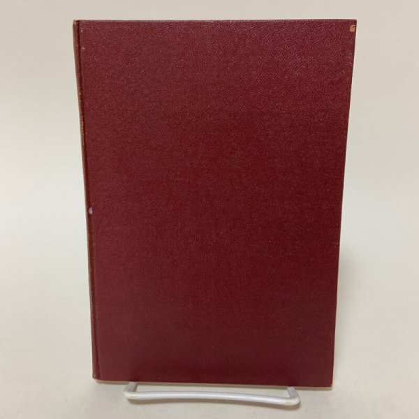 画像2: 道川村史 矢富熊一郎 昭和30年 1955年 道川村公民館 (2)