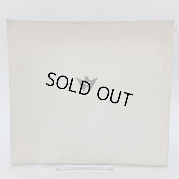 画像2: 宇多津 町制施行80周年記念 宇多津町企画課 宇多津町役場 1978年 (2)