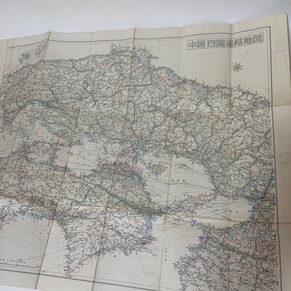 画像6: 香川県 道路地図 塔文社 1965年 (6)