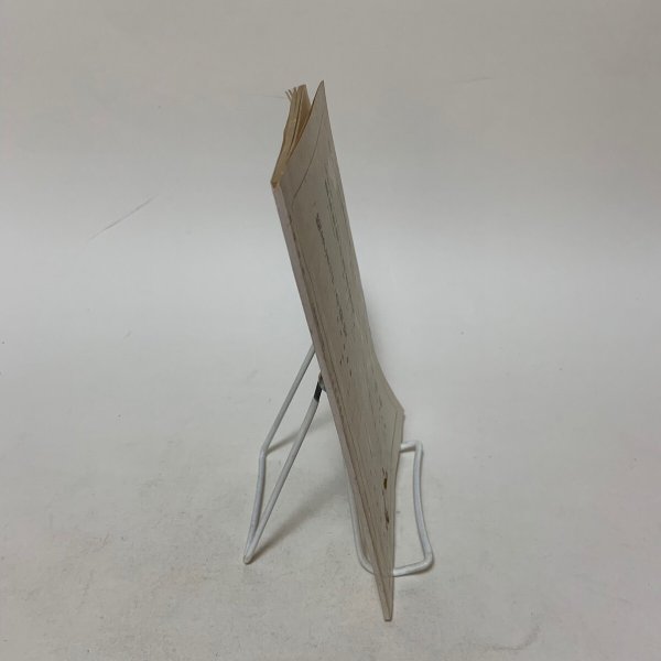 画像3: 土佐民俗 第12・13合併号 1967年 土佐金毘羅信仰資料 土佐民俗学会  (3)