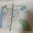 画像5: ゼンリン住宅地図'95 香川県観音寺市（伊吹島） R3720501 1995年 株式会社ゼンリン (5)