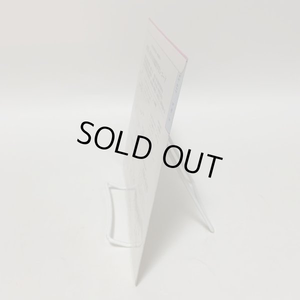 画像3: EP レコード 小学生の音楽鑑賞学習レコード 5年-5 香川県 日本コロムビア株式会社 (3)