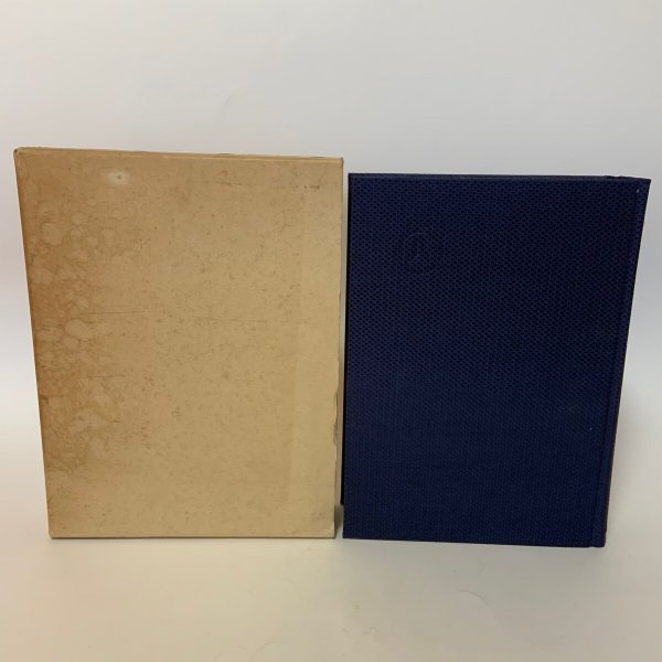 画像3: 飯山町誌 1988年 飯山町誌編さん委員会 飯山町 (3)