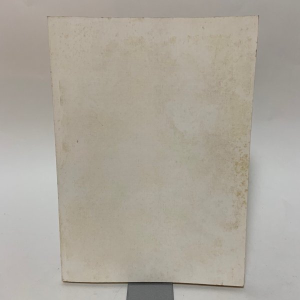 画像2: SPIRIT 香川県立丸亀高等学校 1985年 27号 香川県立丸亀高等学校  (2)