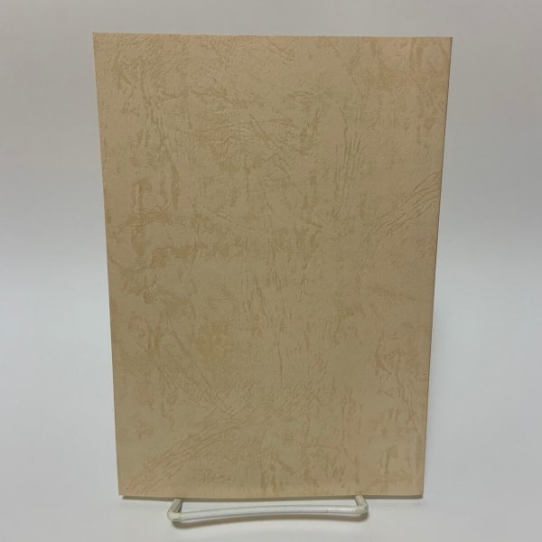 画像2: 四国学院の将来を考える -その近未来と21世紀への展望- 教員退修会記録 1988年 四国学院大学教員退修会委員会 (2)