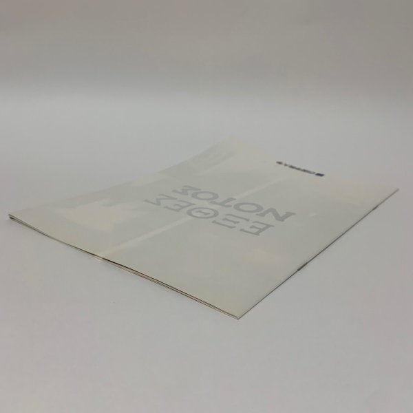 画像3: エクテス(図書館) ノトス(8号館) 四国学院大学 (3)