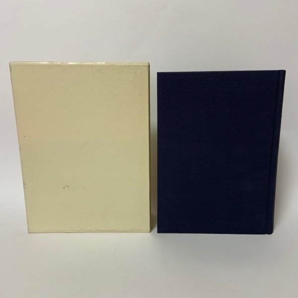 画像2: 高松市議会史 第3巻 1990年 高松市議会 (2)