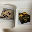 画像8: 音丸耕堂回顧展 香川県文化会館 1984年 (8)